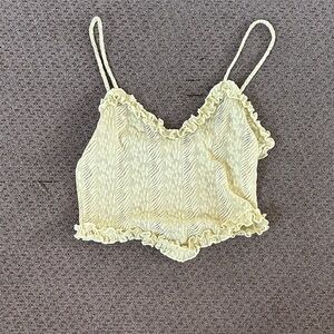 Elegant Cream Ruffle Crop Top